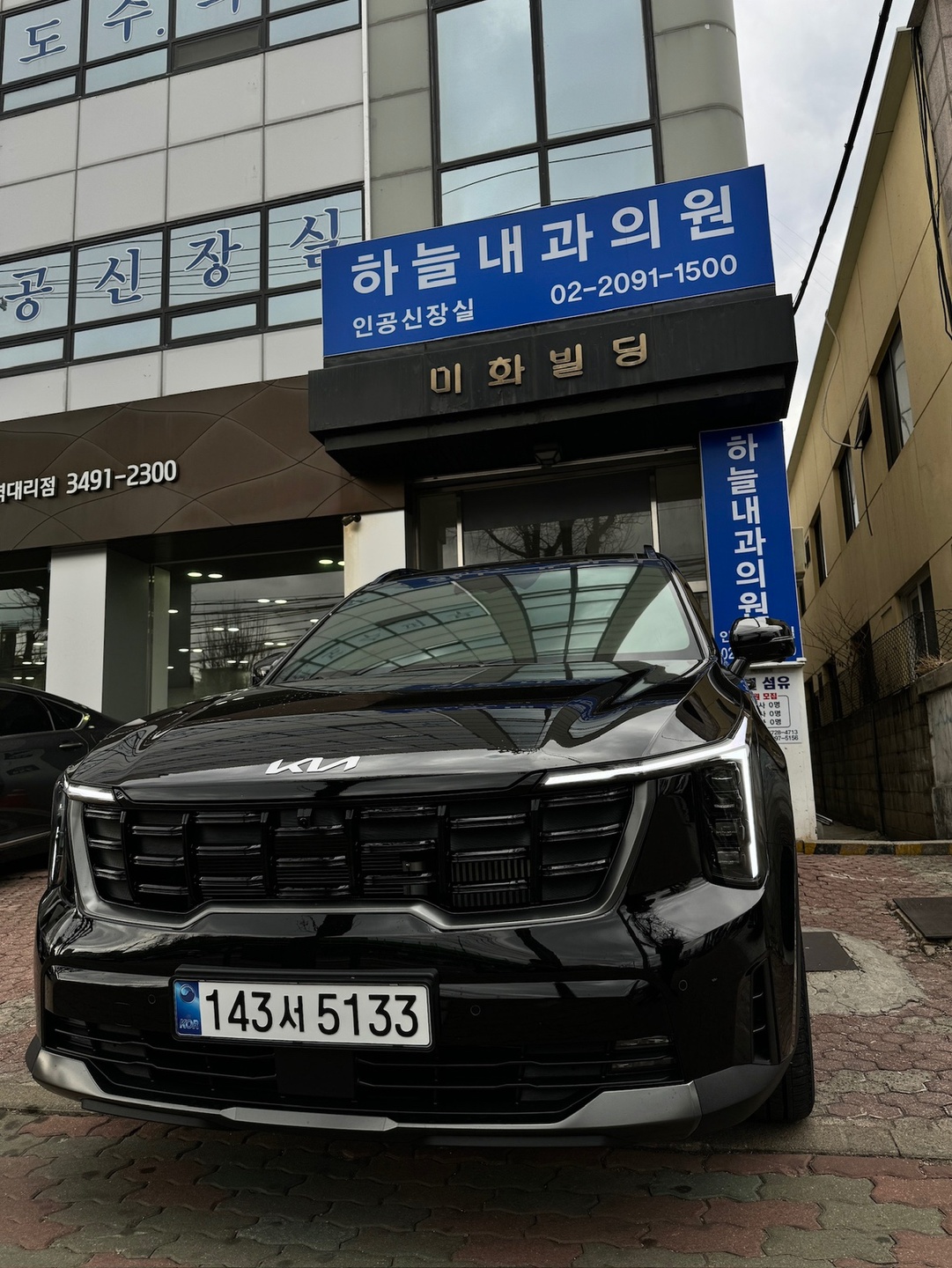 해외파견으로 판매 합니다..
옆문 살 중고차 직거래 (2)