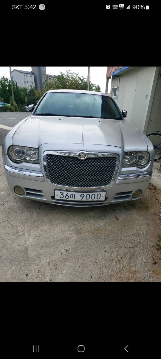 300C 5.7(V8 HEMI) 매물 썸네일