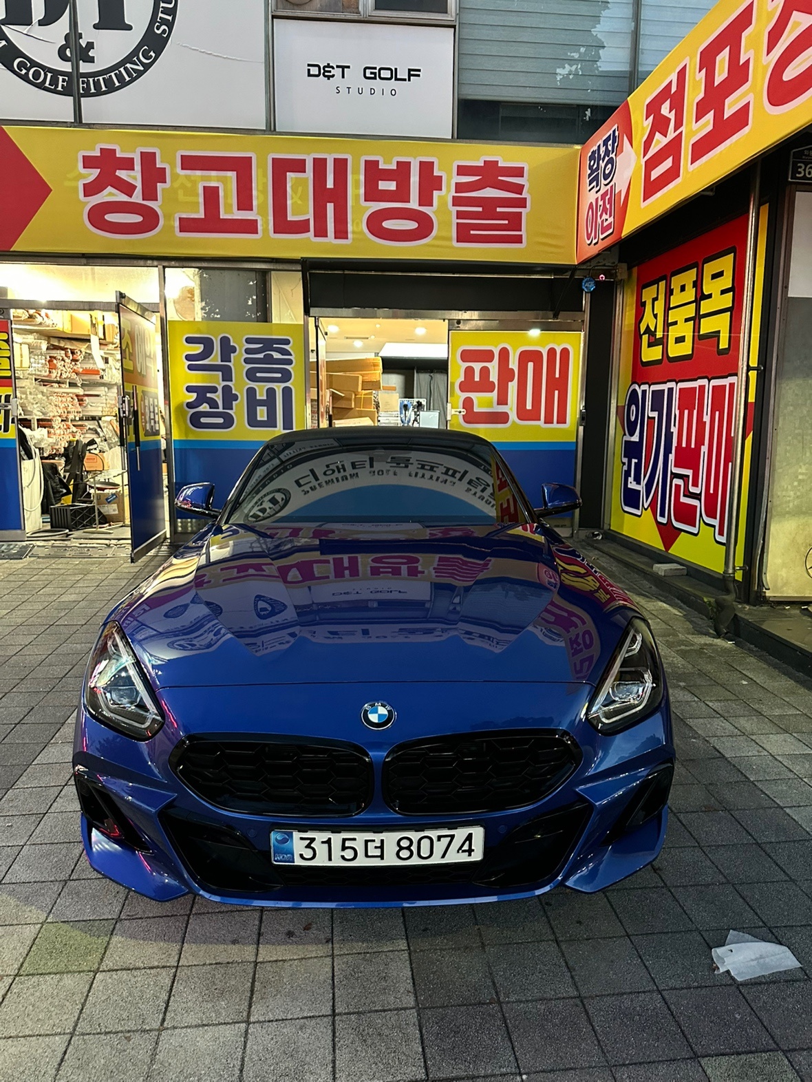 Z4 G29 20 i sDrive (197마력) 매물 썸네일