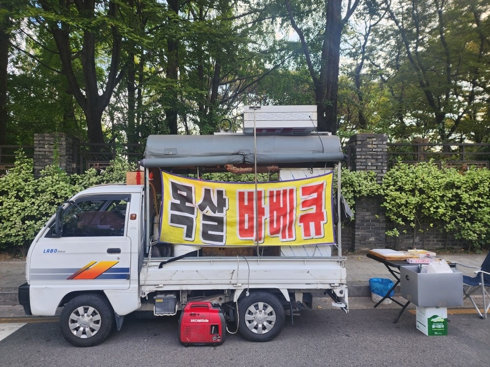 차량 장비일체 중고 판매합니다

궁금