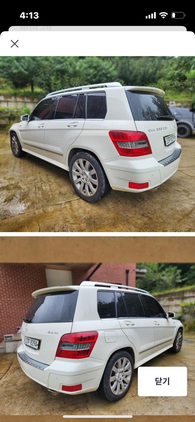 GLK 클래스 X204 GLK220 CDI 4Matic 전기형 (170마력) 매물 썸네일