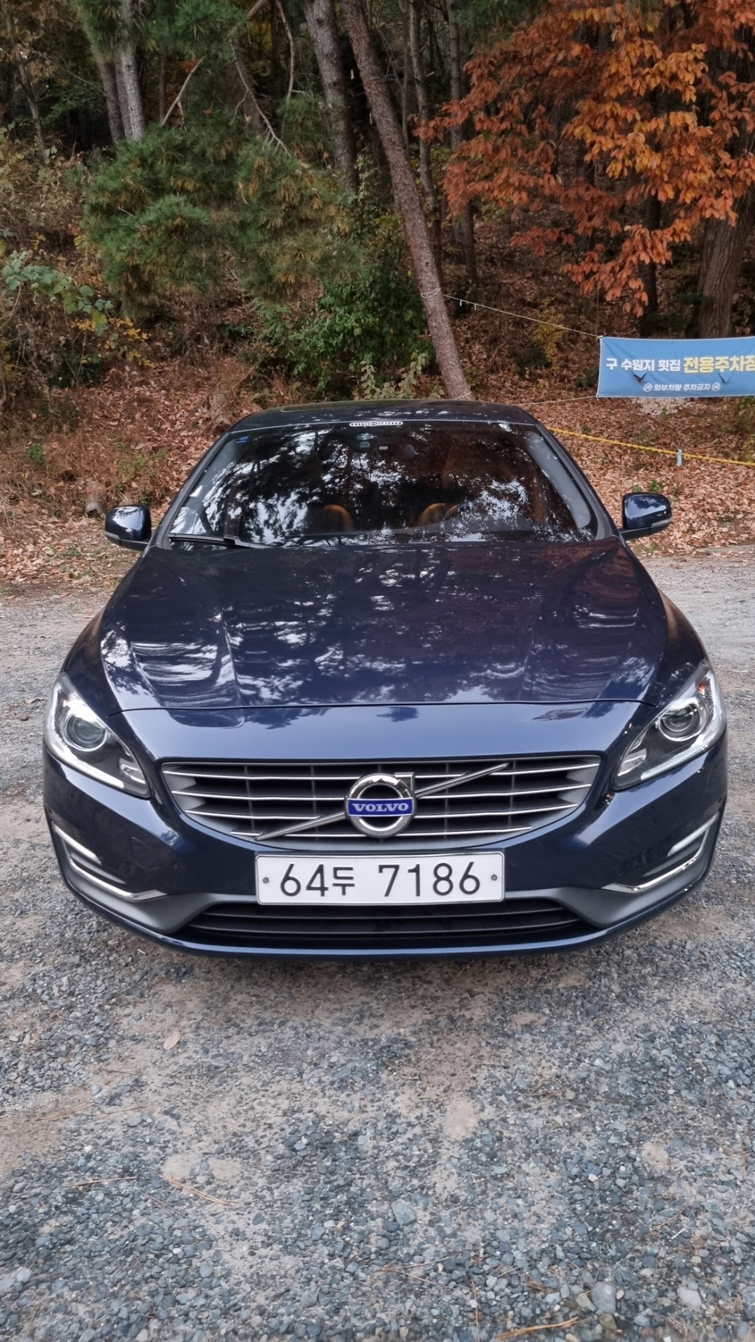 S60 Ⅱ D2 1.6 매물 썸네일