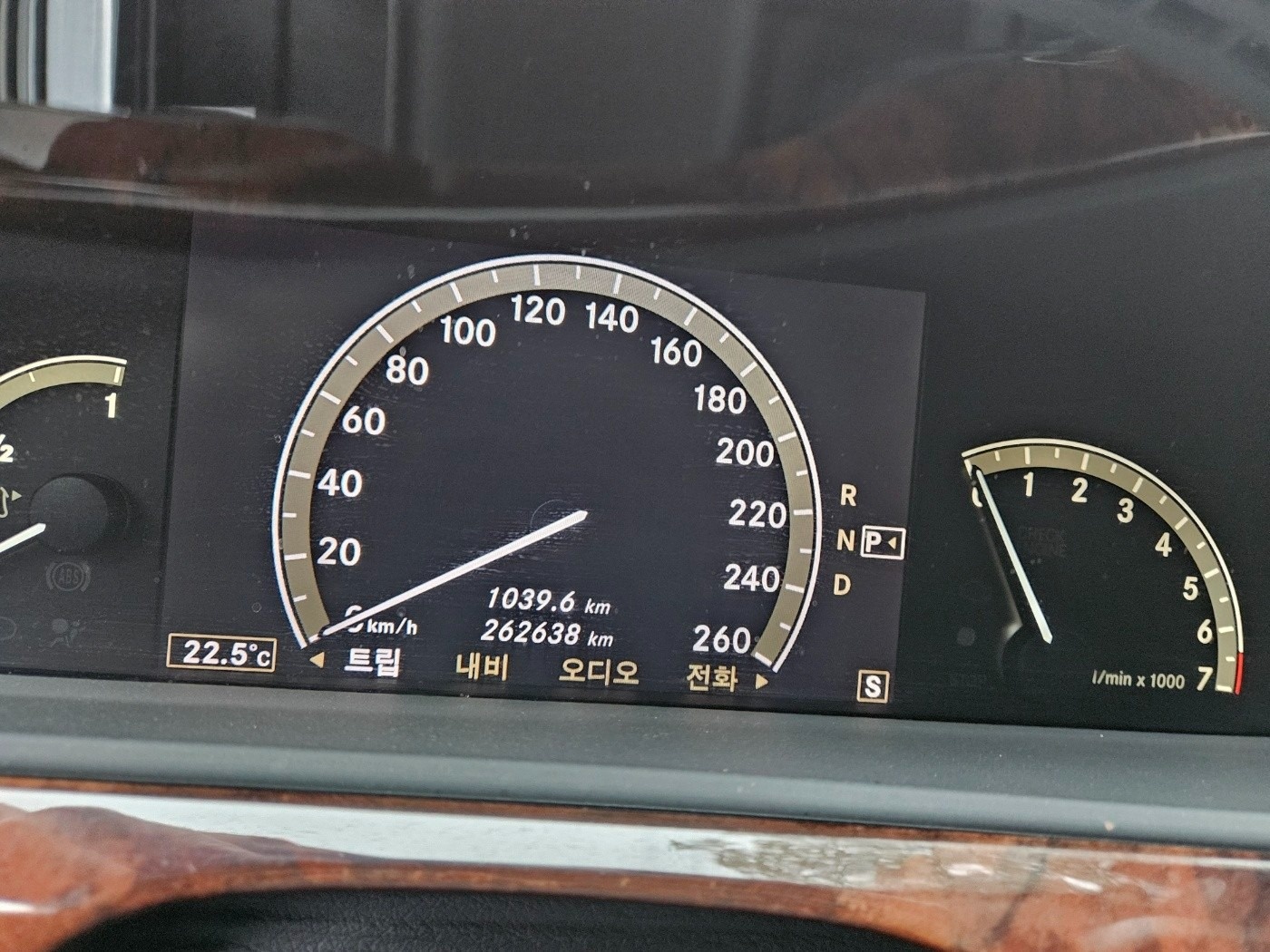 W221 2008년식 누유 누수 없고 중고차 직거래 (7)