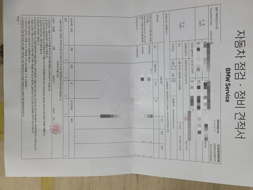 1인 주행차량.  비흡연 차량
지역  중고차 직거래 (12)