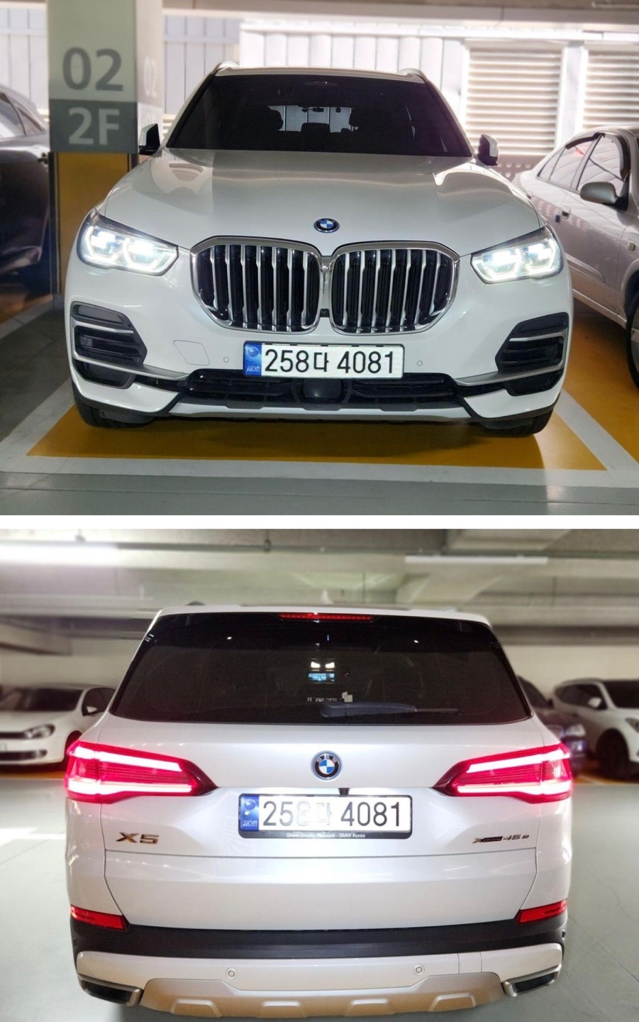 X5 G05 45e xDrive (394마력)xLine 매물 썸네일