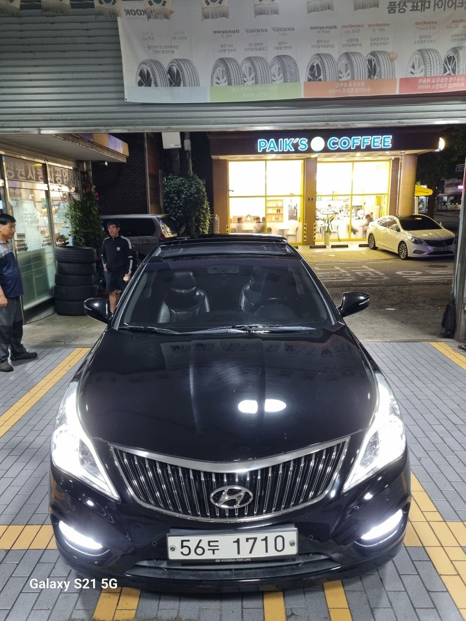 그랜저 HG LPl HG300 렌트카 FWD 프리미엄 매물 썸네일