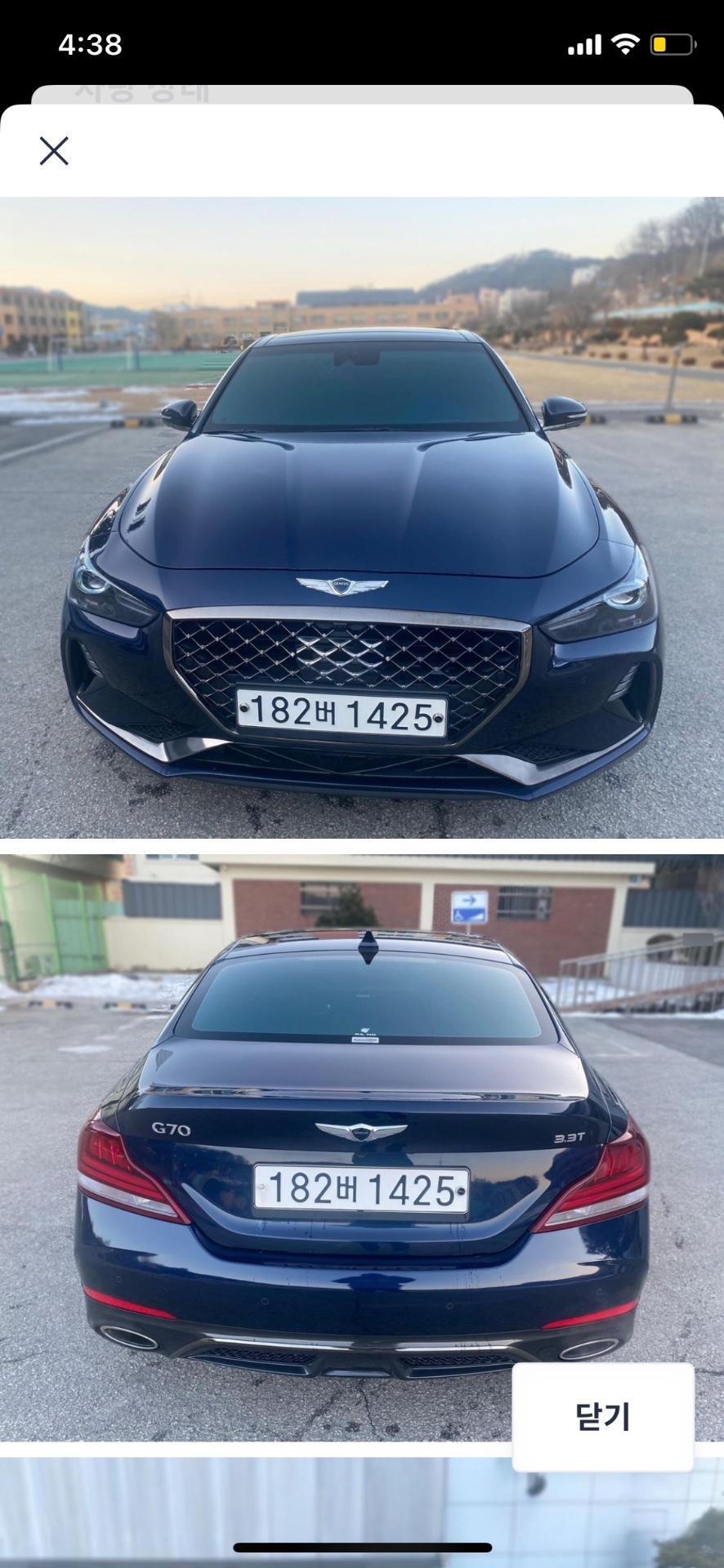 G70 IK 3.3T RWD 스포츠 프레스티지 매물 썸네일