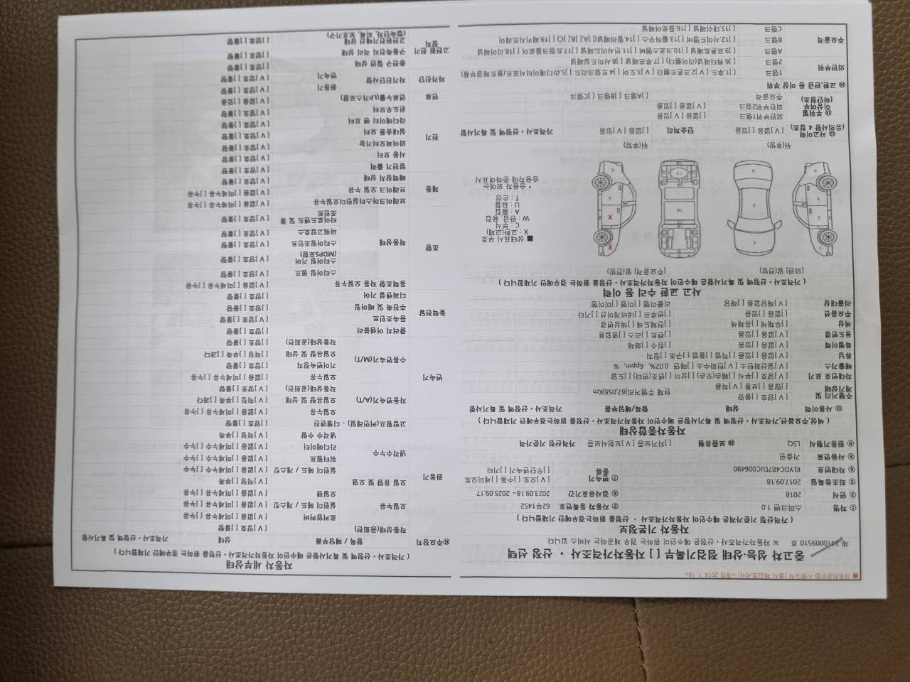 넥스트 스파크 밴모델 18년식 
키로 중고차 직거래 (5)