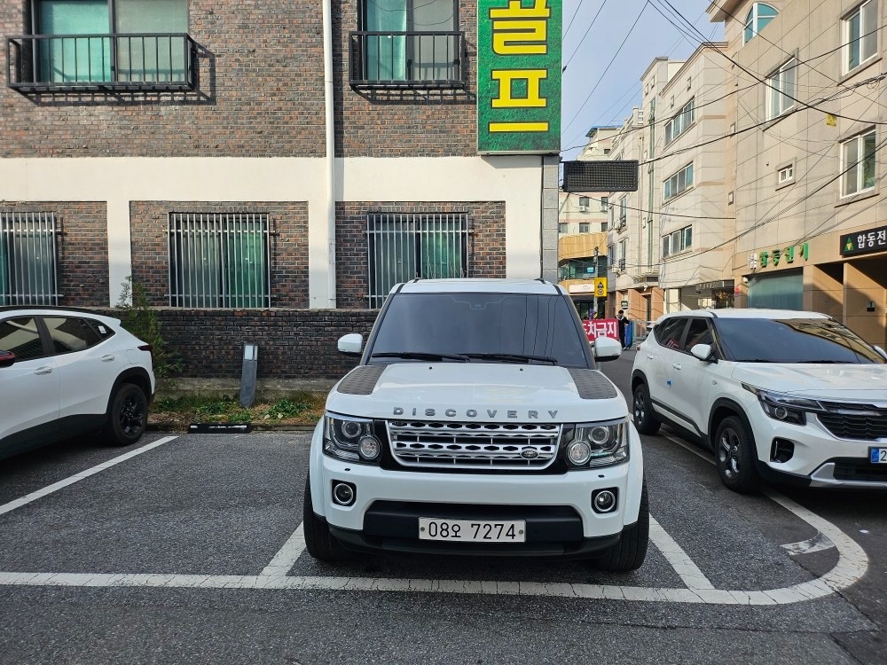 디스커버리 4 L319 3.0 SD V6 매물 썸네일