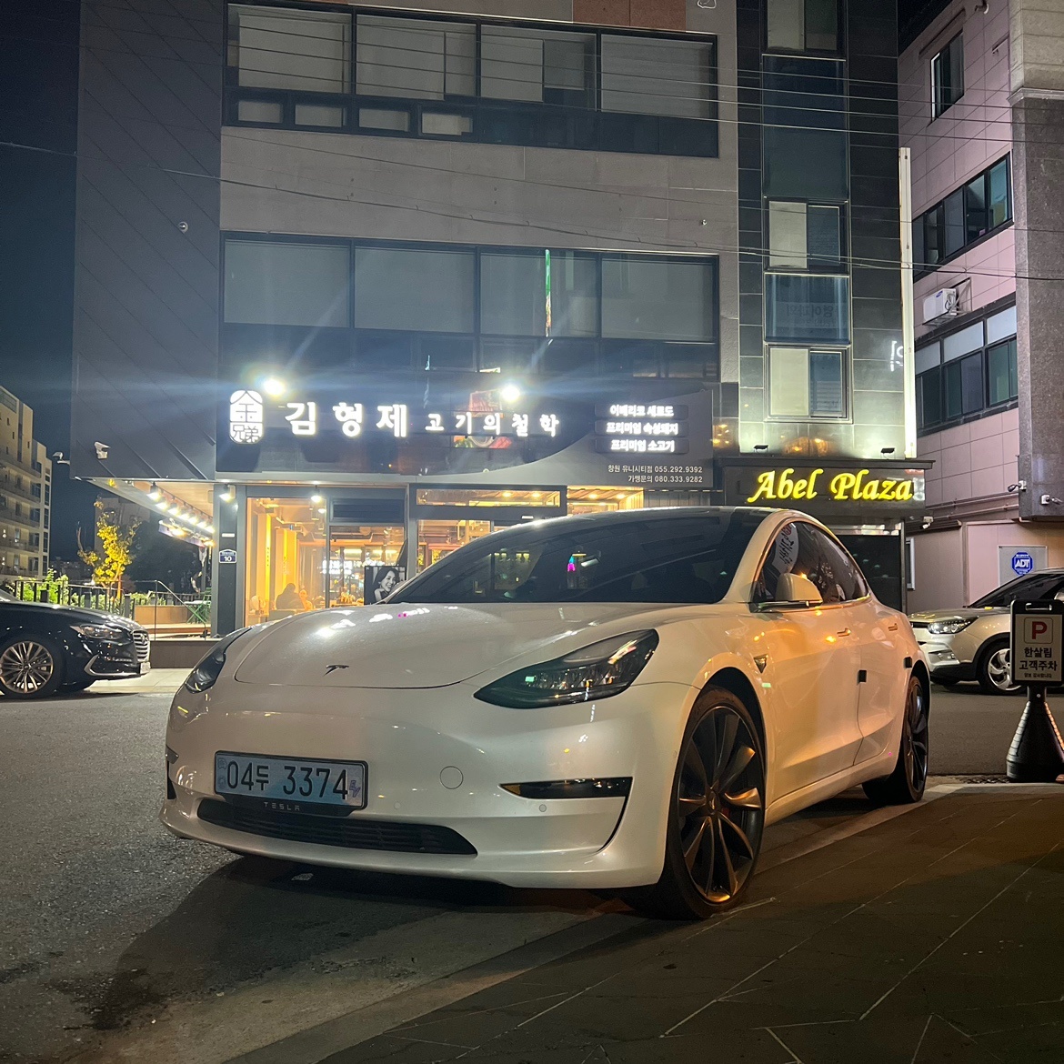 모델 3 BEV(75kWh) AWD 퍼포먼스 매물 썸네일