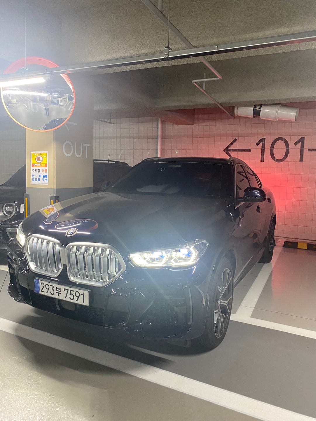 X6 G06 30d xDrive 전기형 (265마력)M Sport 매물 썸네일