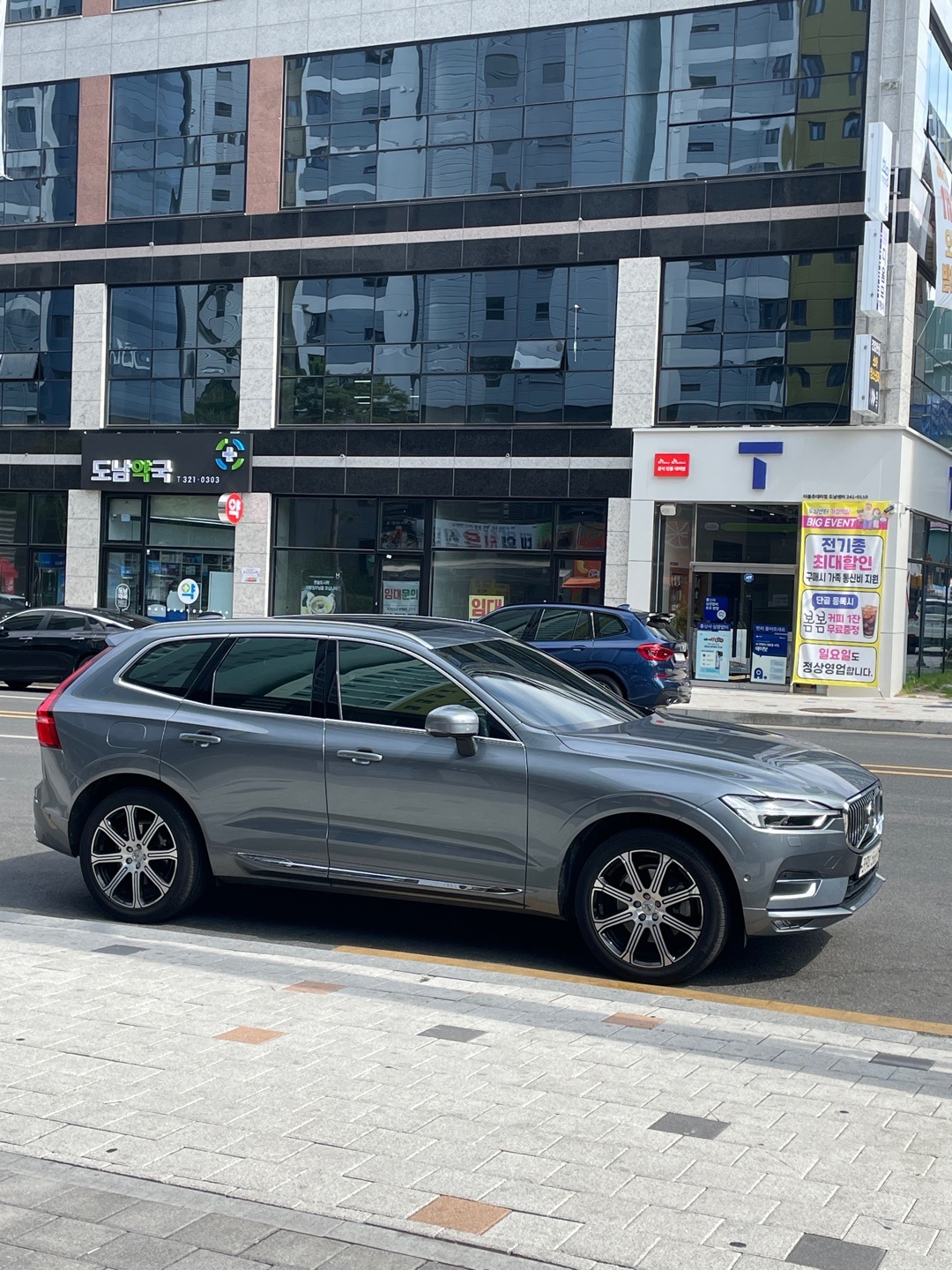 XC60 Ⅱ D5 AWD 매물 썸네일