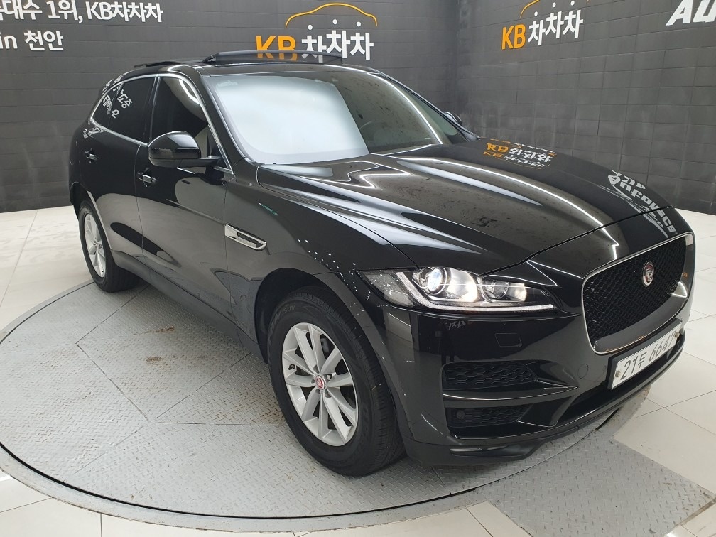 F-PACE X761 20d AWD 포트폴리오 매물 썸네일