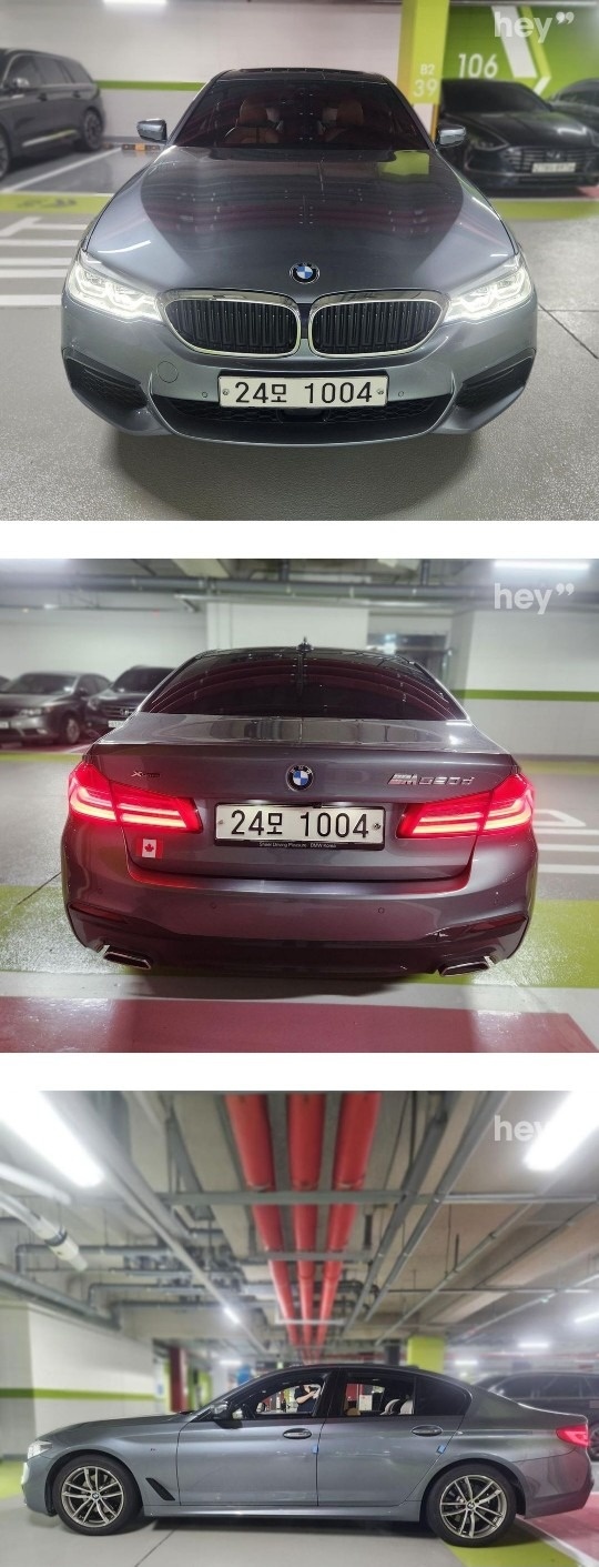 5시리즈 G30 520d xDrive (190마력) 매물 썸네일