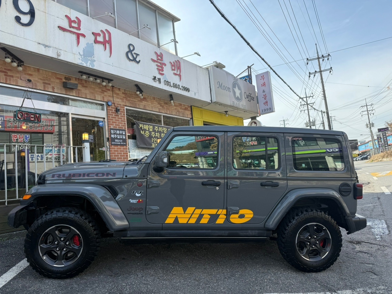 랭글러 JL 4도어 2.0 터보 4WD 루비콘 매물 썸네일