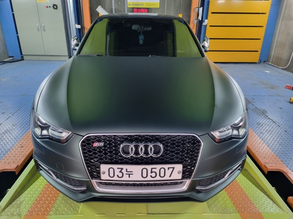 A5 8T 2.0 TFSI Coupe 콰트로 (220마력) 매물 썸네일