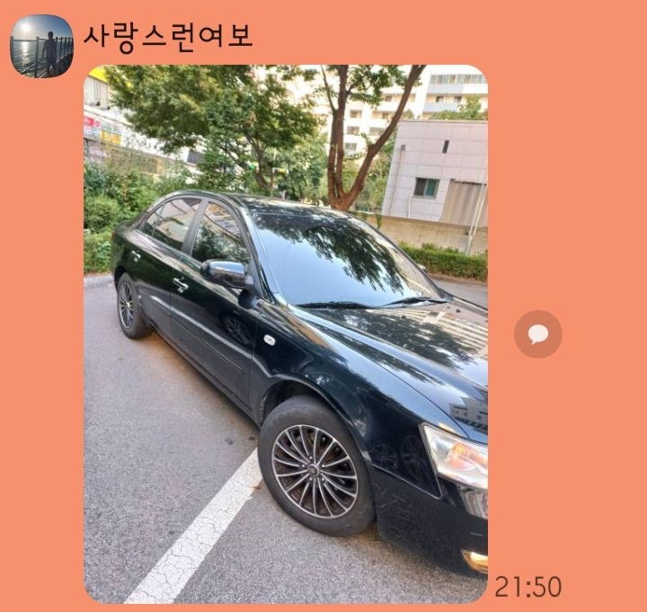 NF소나타(07년 168.000km) 중고차 직거래 (3)