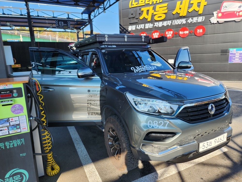 G4 렉스턴 Y400 5인승(디젤 2.2) 4WD 헤리티지 매물 썸네일