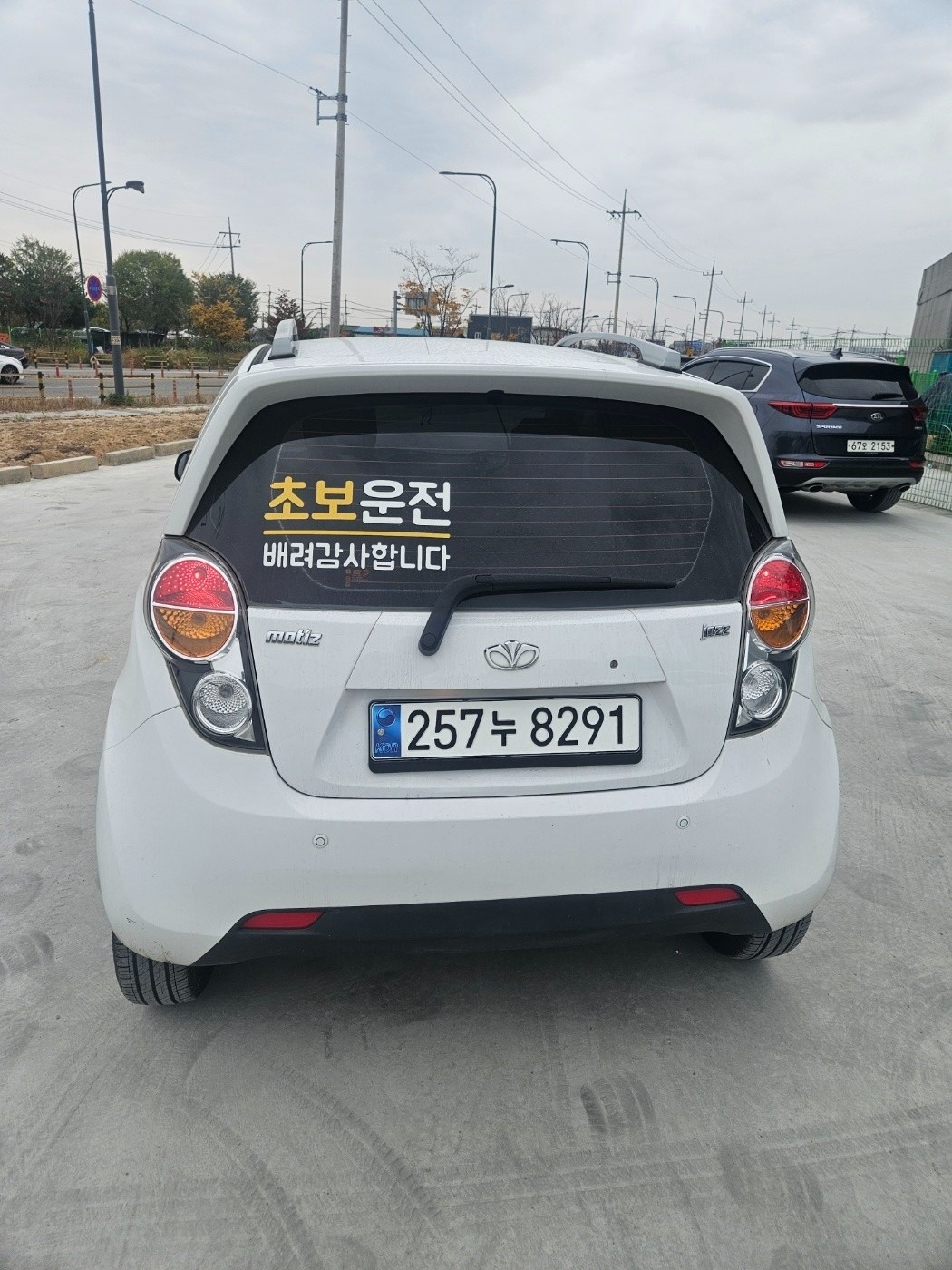 마티즈 크리에이티브 M300 1.0 DOHC 매물 썸네일