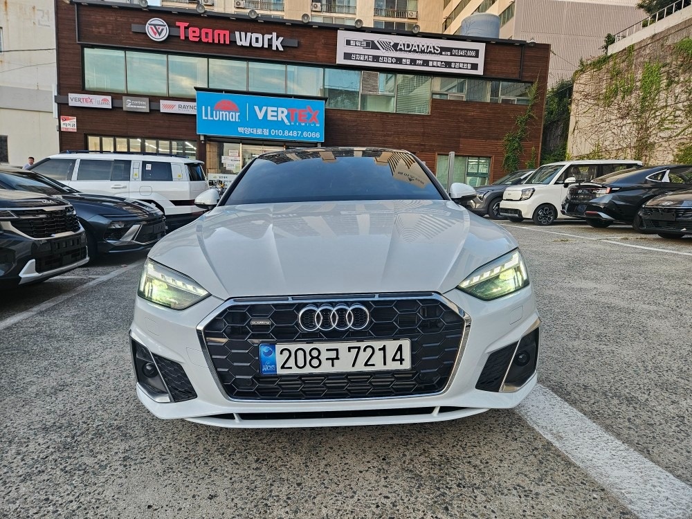 A5 8W 45 TFSI Coupe 콰트로 (265마력)프리미엄 매물 썸네일