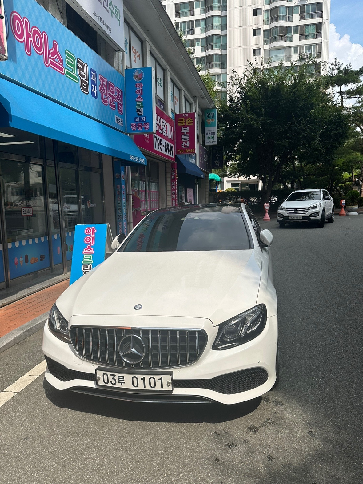 E 클래스 W213 E220 d 전기형 (163마력) 매물 썸네일