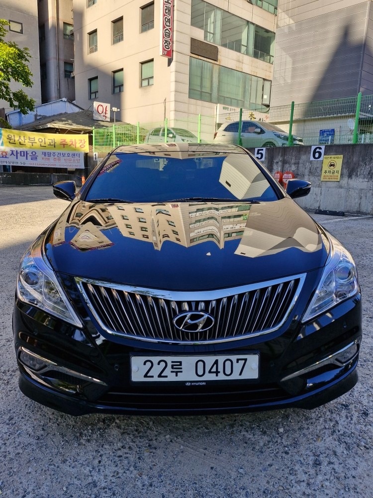 그랜저 HG HG240 GDi FWD 모던 매물 썸네일