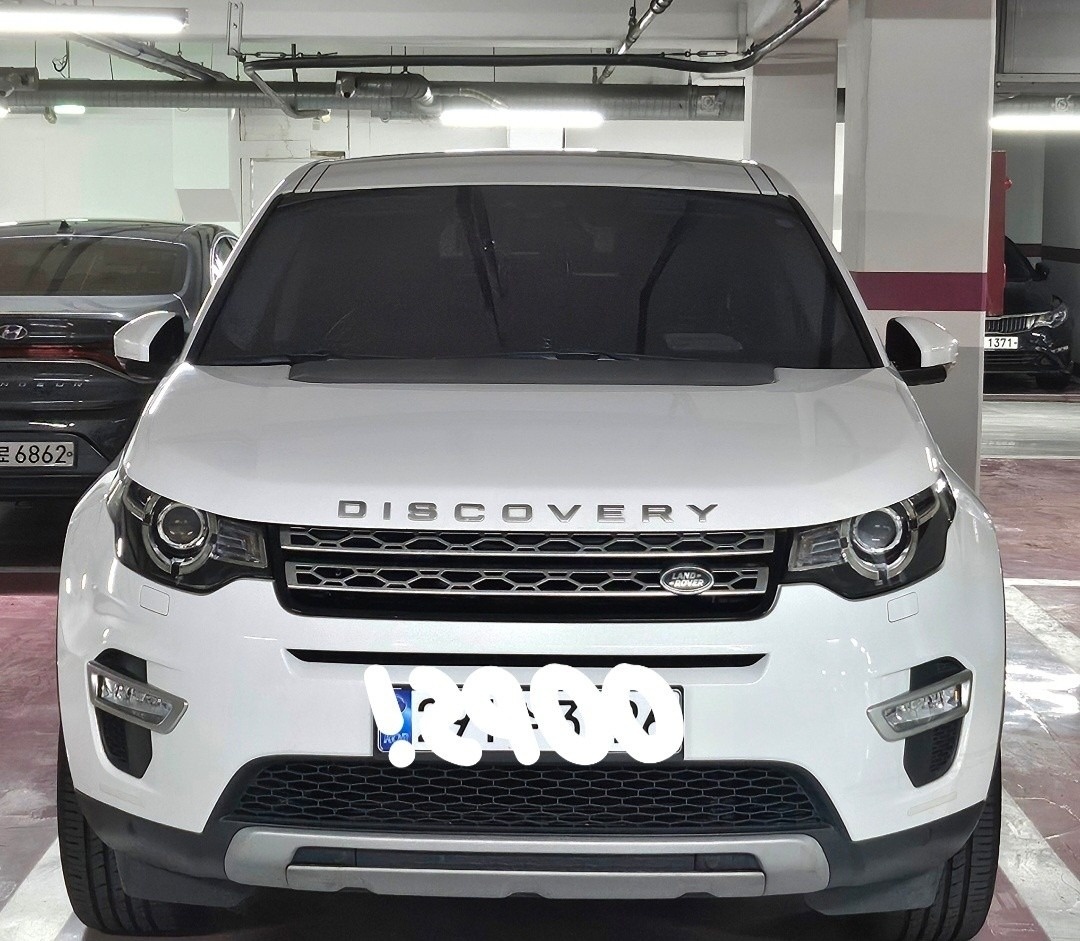 디스커버리 스포츠 L550 2.0 TD4 AWD (180마력)HSE 럭셔리 매물 썸네일