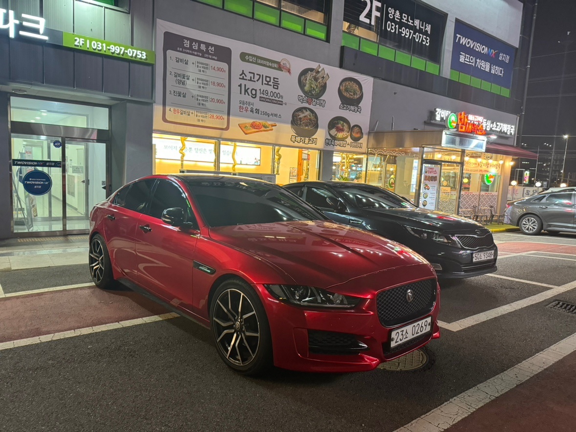 차종: 재규어 xe R-sport
연 중고차 직거래 (2)