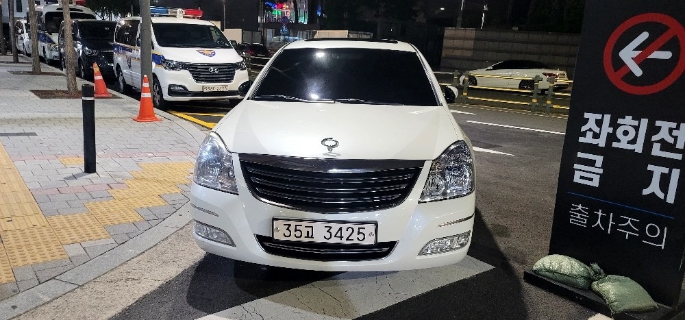 뉴 SM7 아트 LF 3.5 V6 RE 매물 썸네일