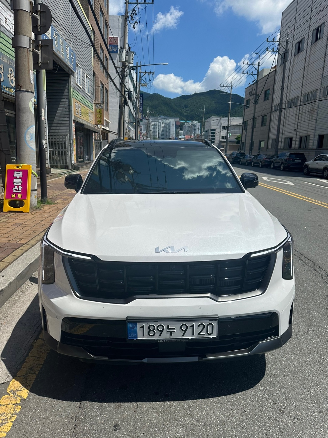 저번달에 헤이딜러 최고가 5050나왔