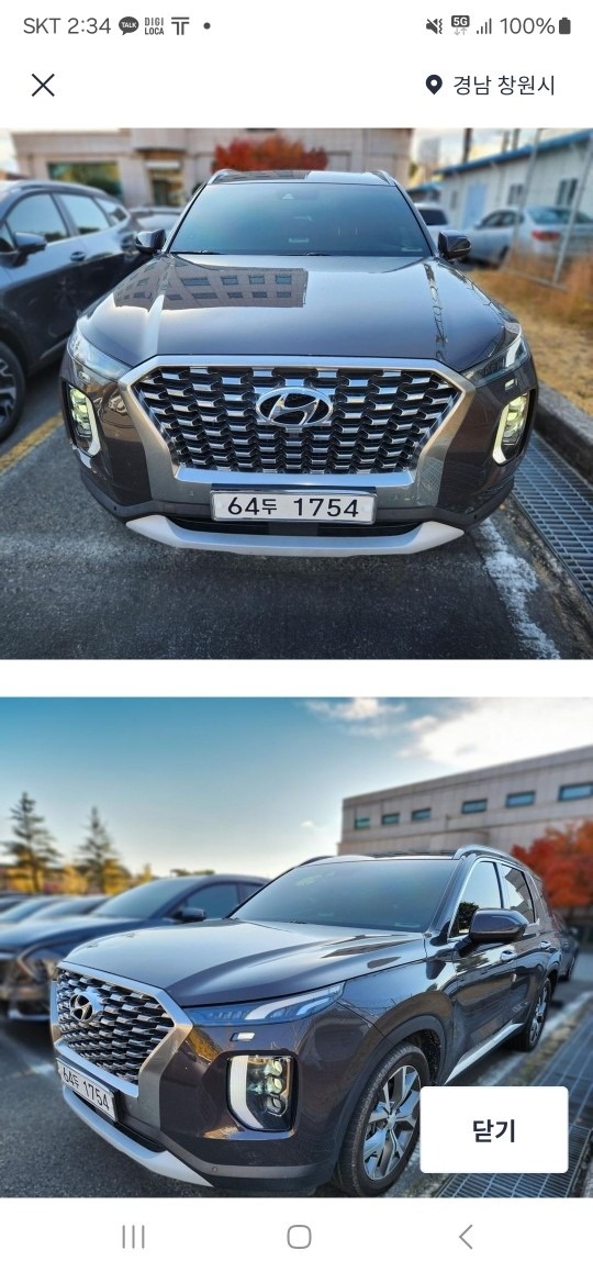 팰리세이드 LX2 7인승(가솔린 3.8) 4WD 프레스티지 매물 썸네일