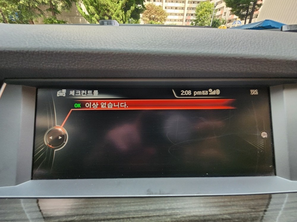 BMW F07 5GT 20d (ED에 중고차 직거래 (22)