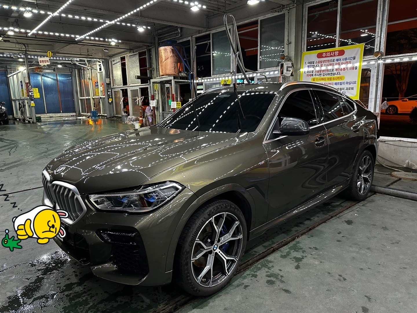 X6 G06 40 i xDrive 매물 썸네일