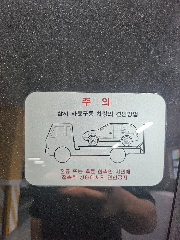 안녕하세요 
완전 무사고 렌트카 승계 중고차 직거래 (4)