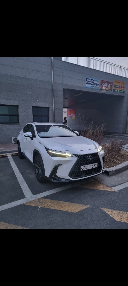 NX AZ20 NX350h AWD (189마력) 매물 썸네일