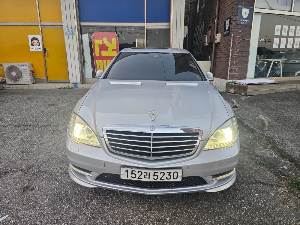 S 클래스 W221 S350 CDI (235마력) 매물 썸네일