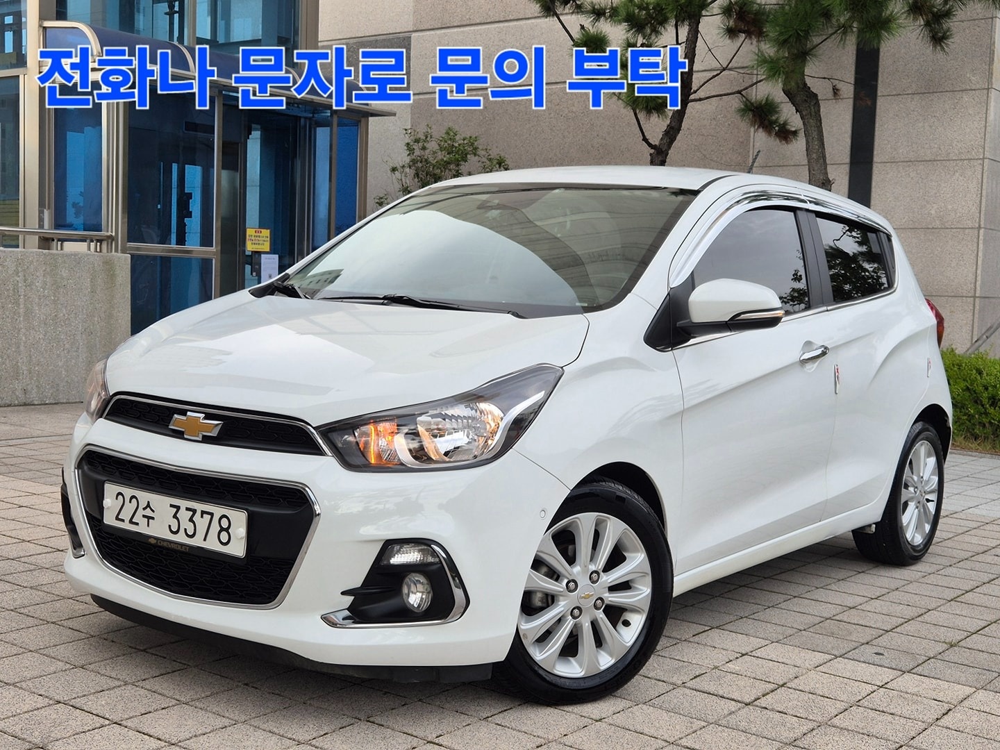 더 넥스트 스파크 M400 1.0 FWD 매물 썸네일