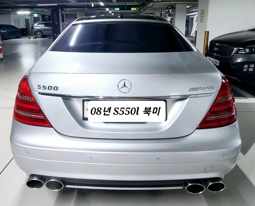 2008년 7월식 벤츠 S550L 4 중고차 직거래 (6)