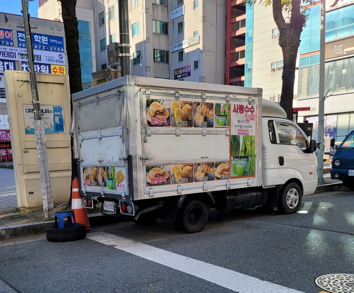 안녕하세요 푸드트럭 판매 합니다 필요 중고차 직거래 (6)