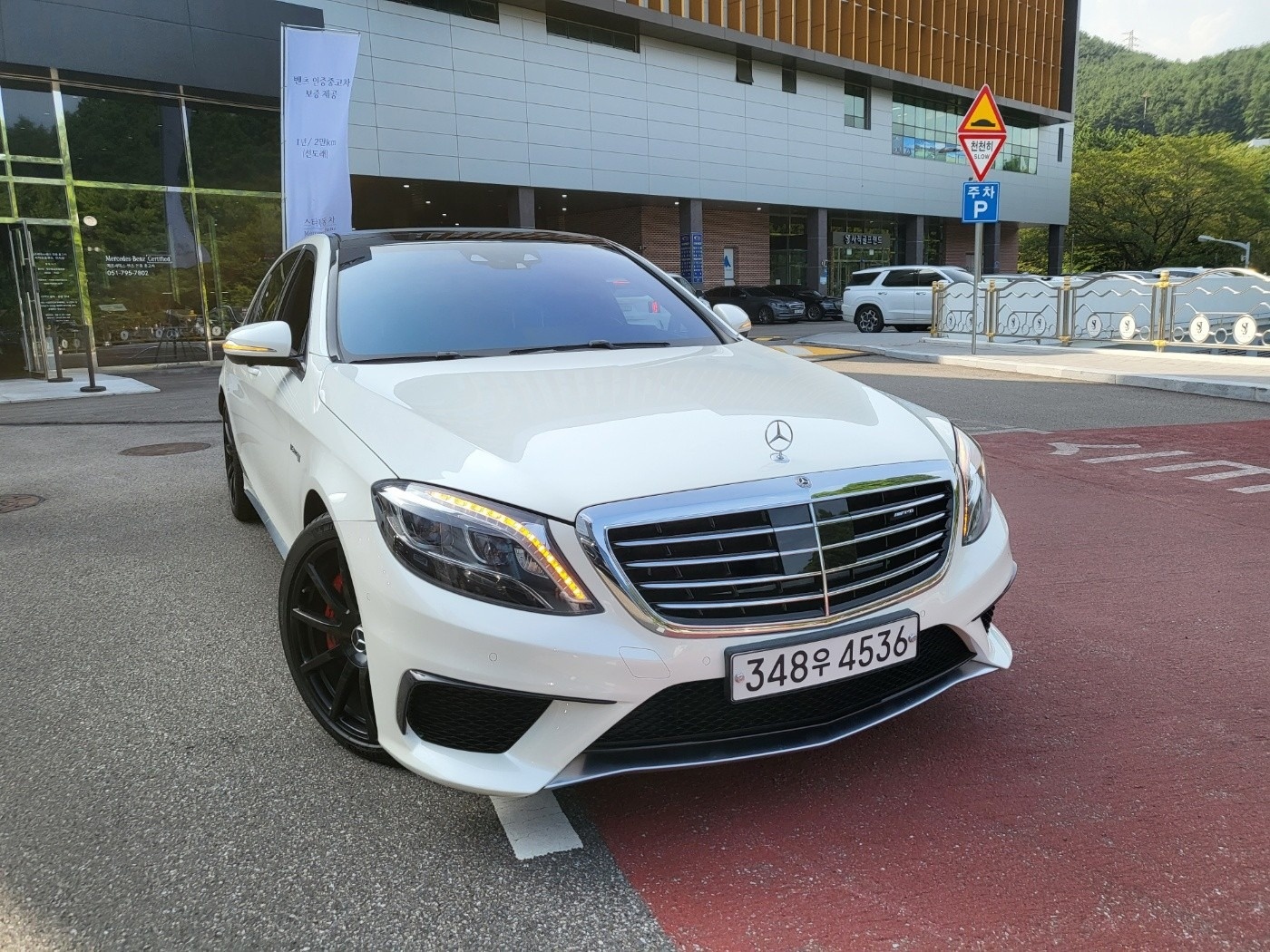 S 클래스 W222 S63amg (612마력) 매물 썸네일