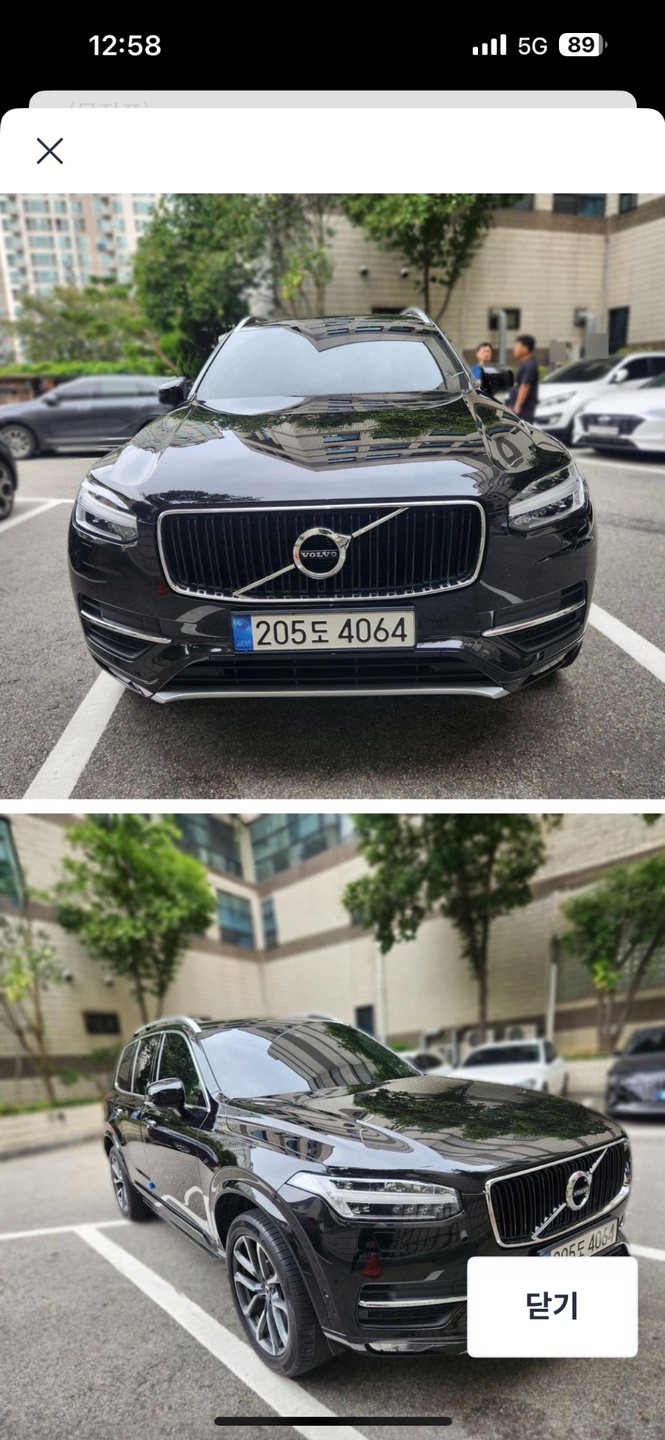 XC90 Ⅱ T6 AWD 매물 썸네일