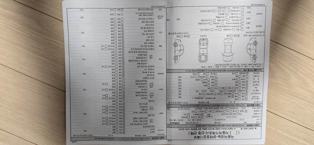 기아 레이 *터보 입니다.

2012 중고차 직거래 (11)