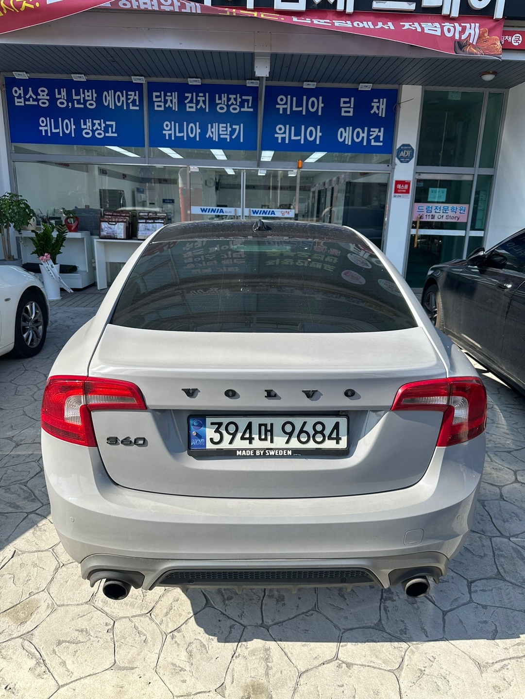 볼보 S60 D2 14년식
164,@ 중고차 직거래 (4)