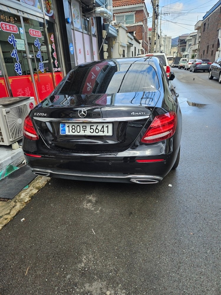 E 클래스 W213 E220 d 4Matic 전기형 (194마력) 매물 썸네일