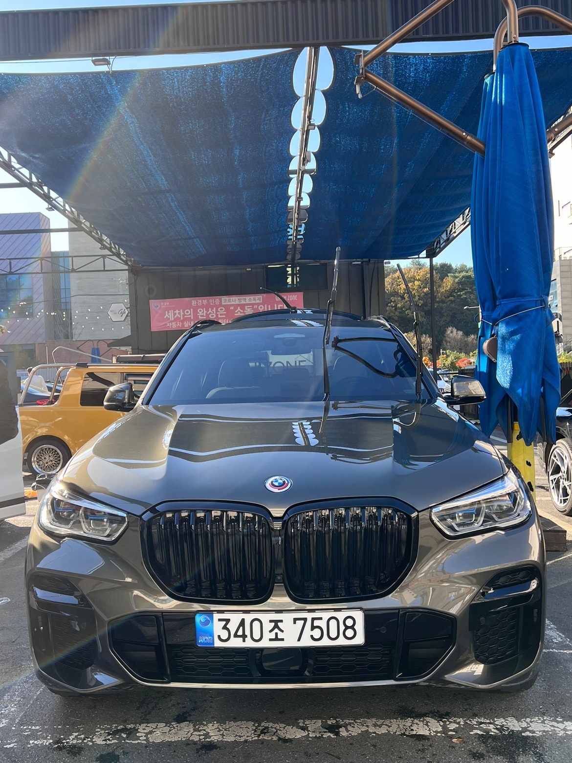 X5 G05 M50 i xDrive (530마력)25주년 에디션 매물 썸네일