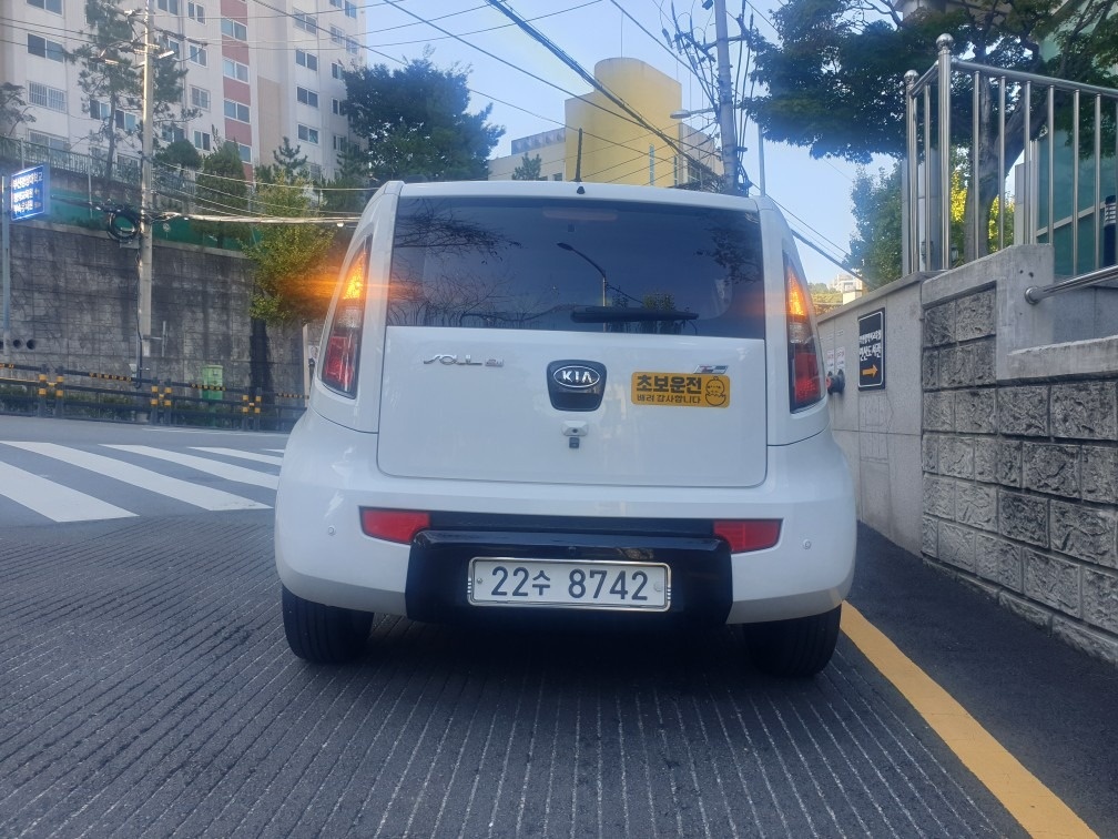 이번에  신차를 구매하면서   기존  중고차 직거래 (3)