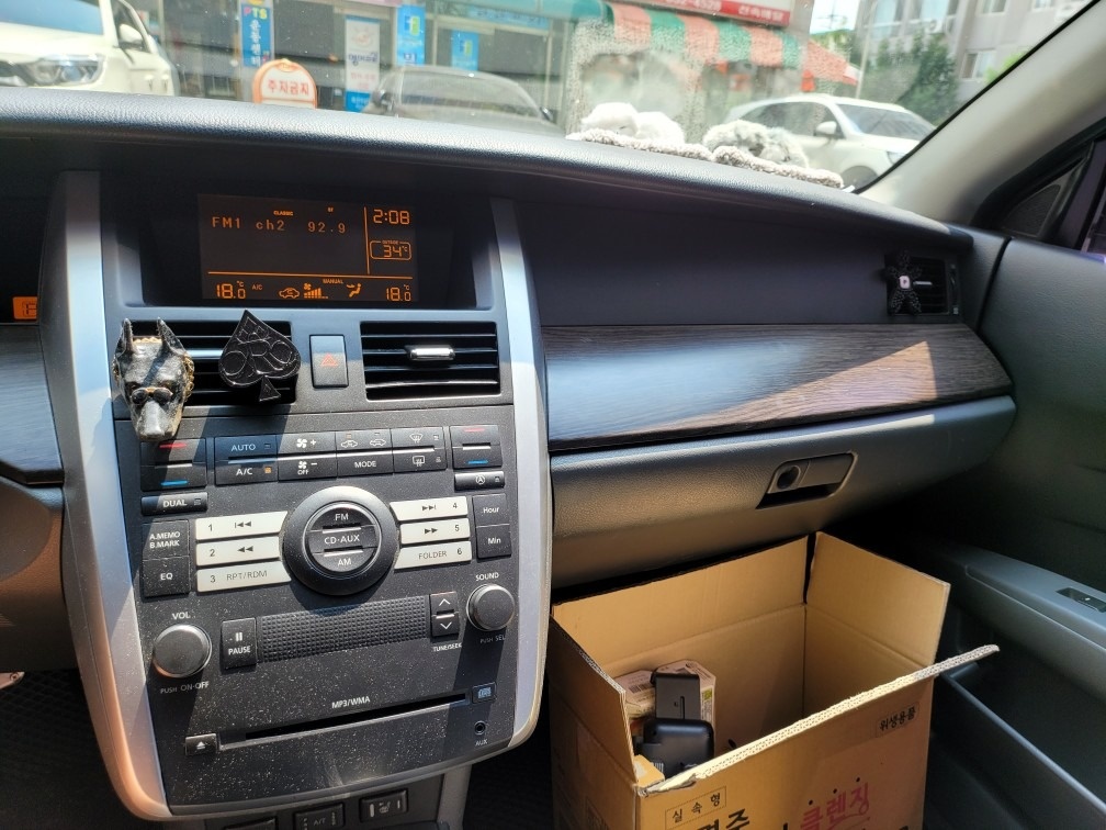 2006년식 SM5 LPG 입니다 
 중고차 직거래 (18)