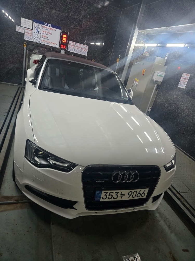 A5 8T 2.0 TFSI Cabriolet 콰트로 (220마력) 매물 썸네일