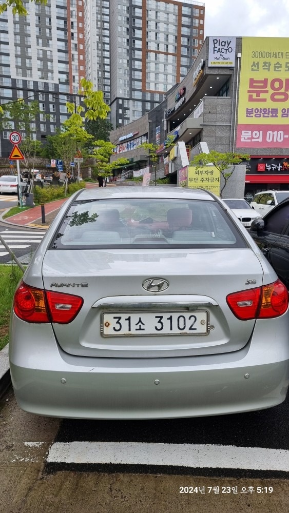 여성키 160 운전자로 운전석시트가  중고차 직거래 (2)