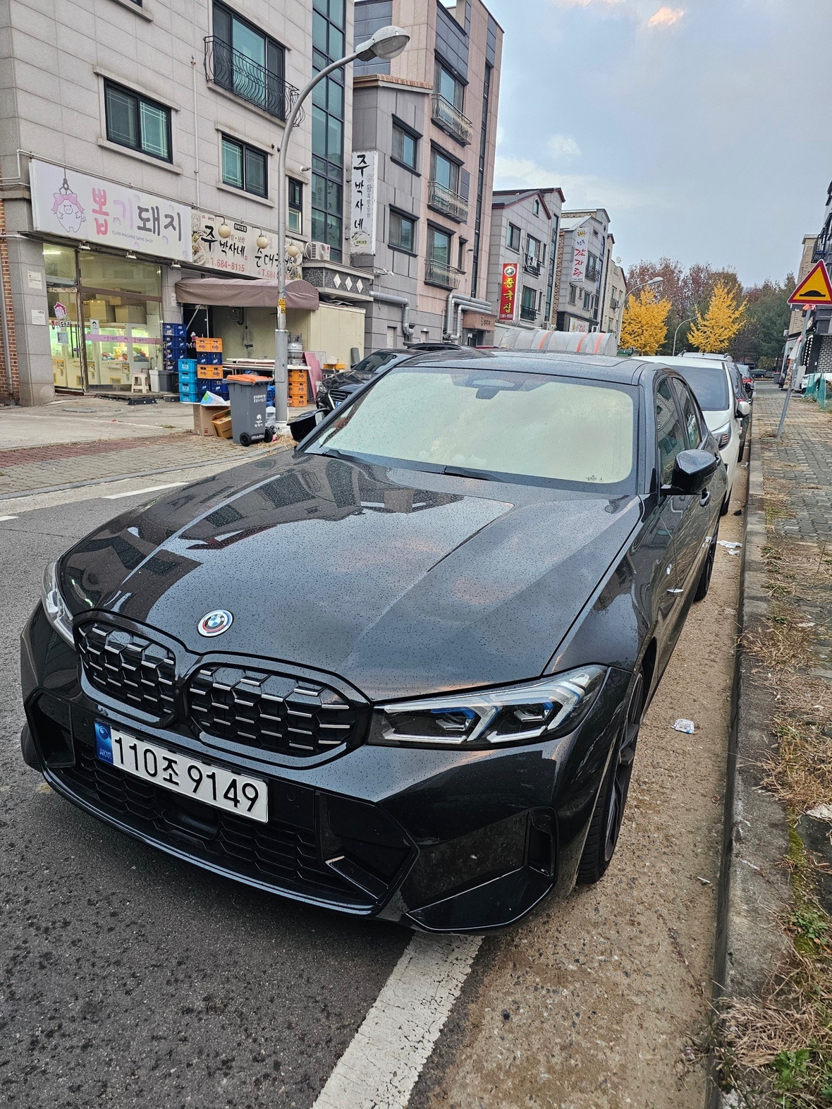 3시리즈 G20 M340 i 세단 페이스리프트 (387마력) 매물 썸네일